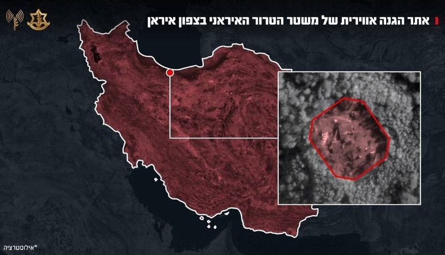  İsrail Xəzərin yaxınlığını vurdu