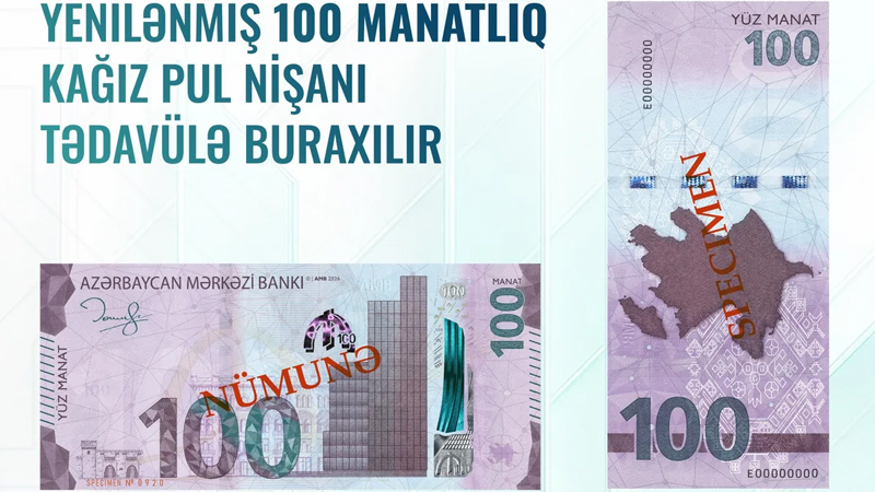 AZƏRBAYCANDA TƏDAVÜLƏ YENİLƏNMİŞ PUL NİŞANI BURAXILIR - FOTO