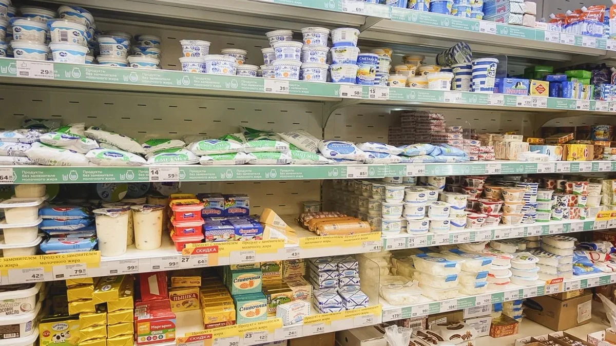 Tərkibində təhlükəli maddə aşkarlanan kəsmiklə bağlı RƏSMİ AÇIQLAMA