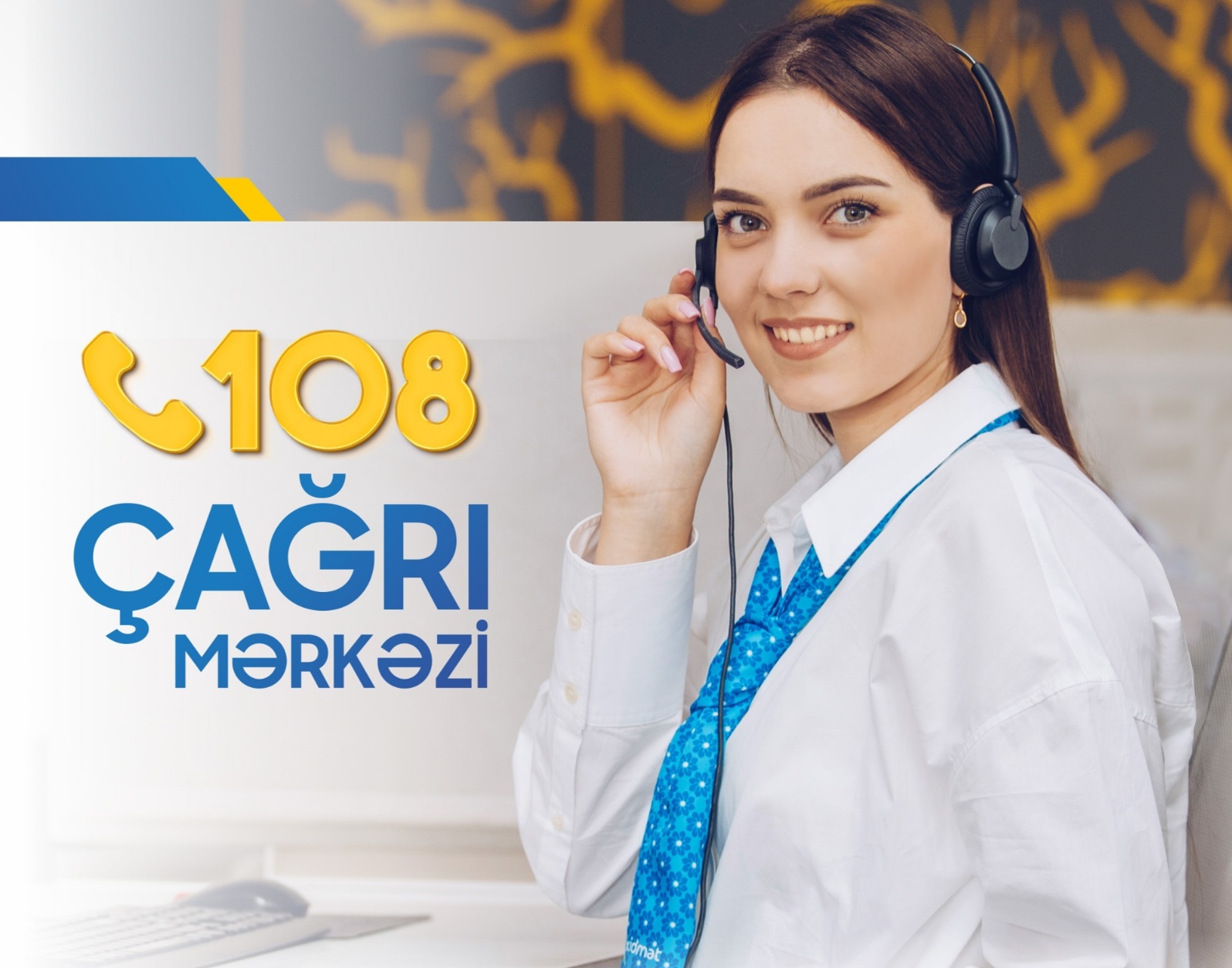 “108” Çağrı Mərkəzində bu dövlət orqanlarına xidmət göstəriləcək