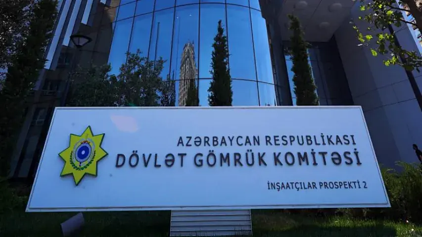 Hesablama Palatası Dövlət Gömrük Komitəsində nöqsanlar aşkarladı