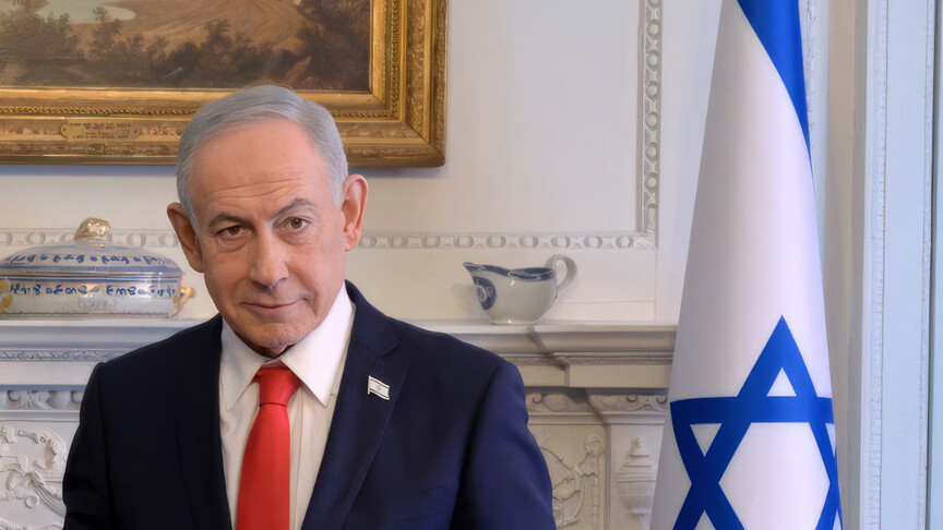 Netanyahuda prostat xərçəngi aşkarlanıb