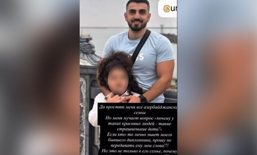 Universitet müəllimi azərbaycanlı tələbənin qızını təhqir etdi  