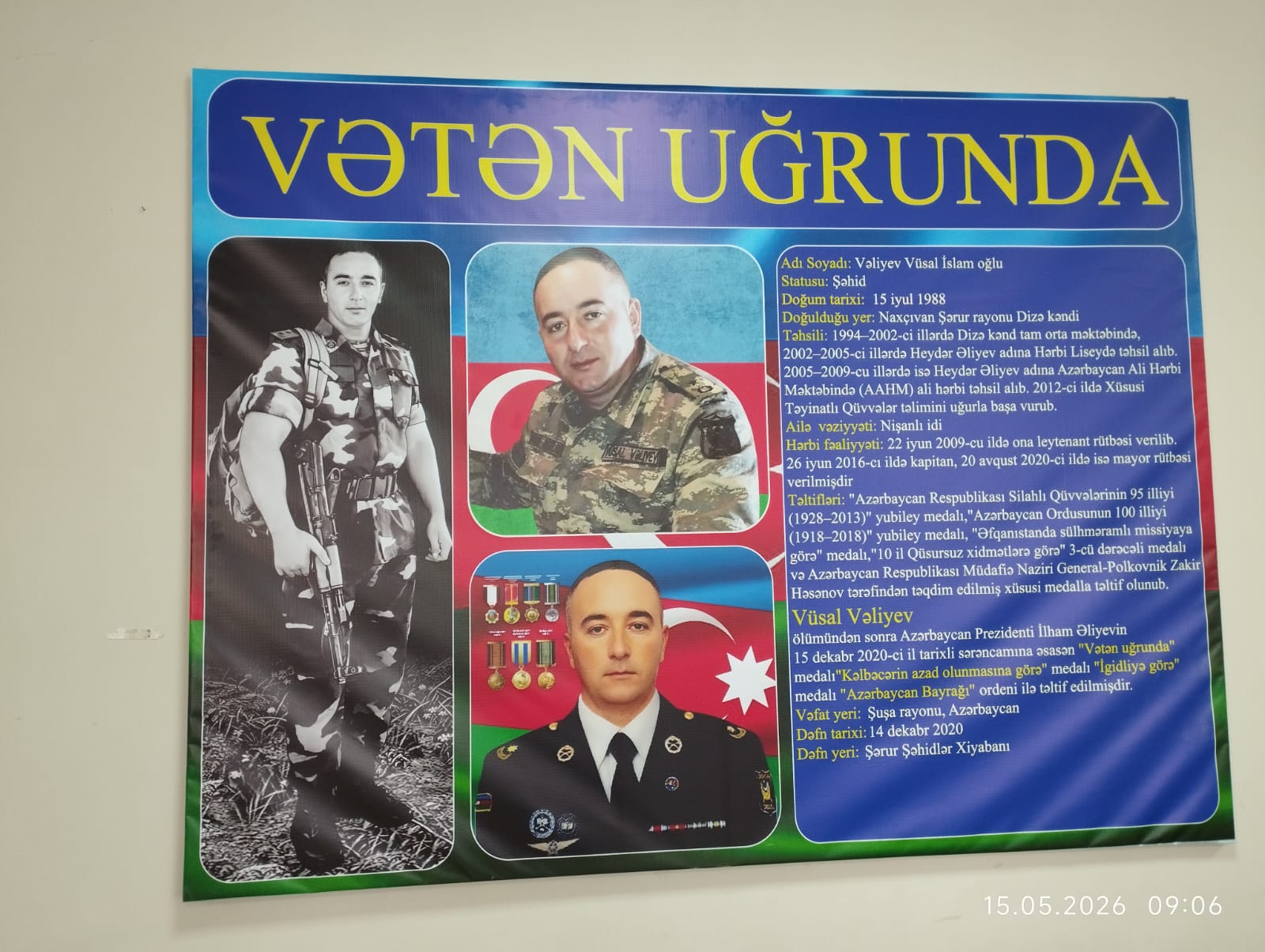 ŞƏHİD MAYOR VÜSAL VƏLİYEVİN XATİRƏSİ 263 NÖMRƏLİ TAM ORTA ÜMUMTƏHSİL MƏKTƏBİNDƏ EHTİRAMLA ANILDI