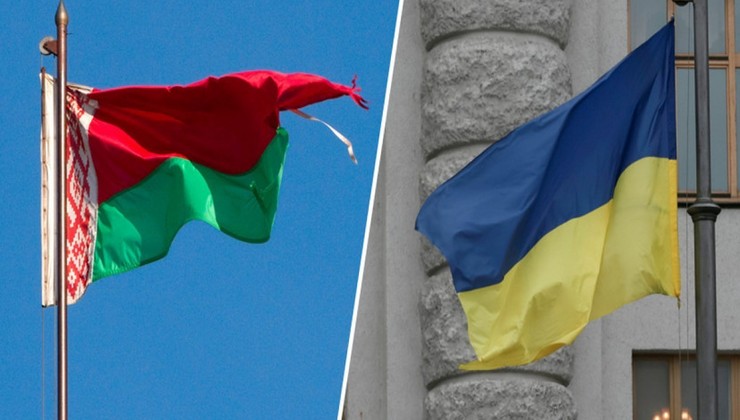 Belarus Ukraynaya nota verib