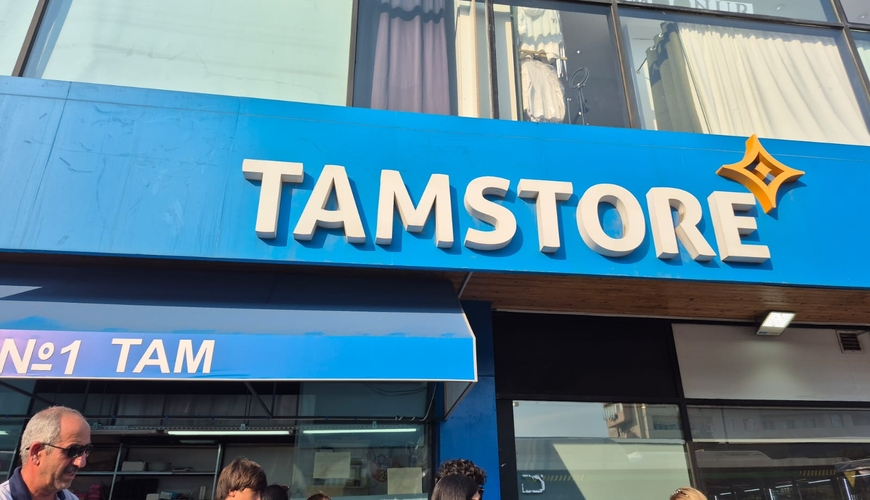 Lift faciəsi yaşanan "Tamstore"da araşdırma – FHN-in icazəsi olmadan necə işləyib? – REPORTAJ, FOTO