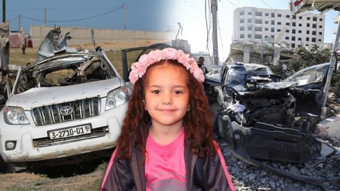 Qəzzadakı faciələrə görə daxili təhqiqat başladı: İsrail ordusu məsuliyyətdən yayınmır