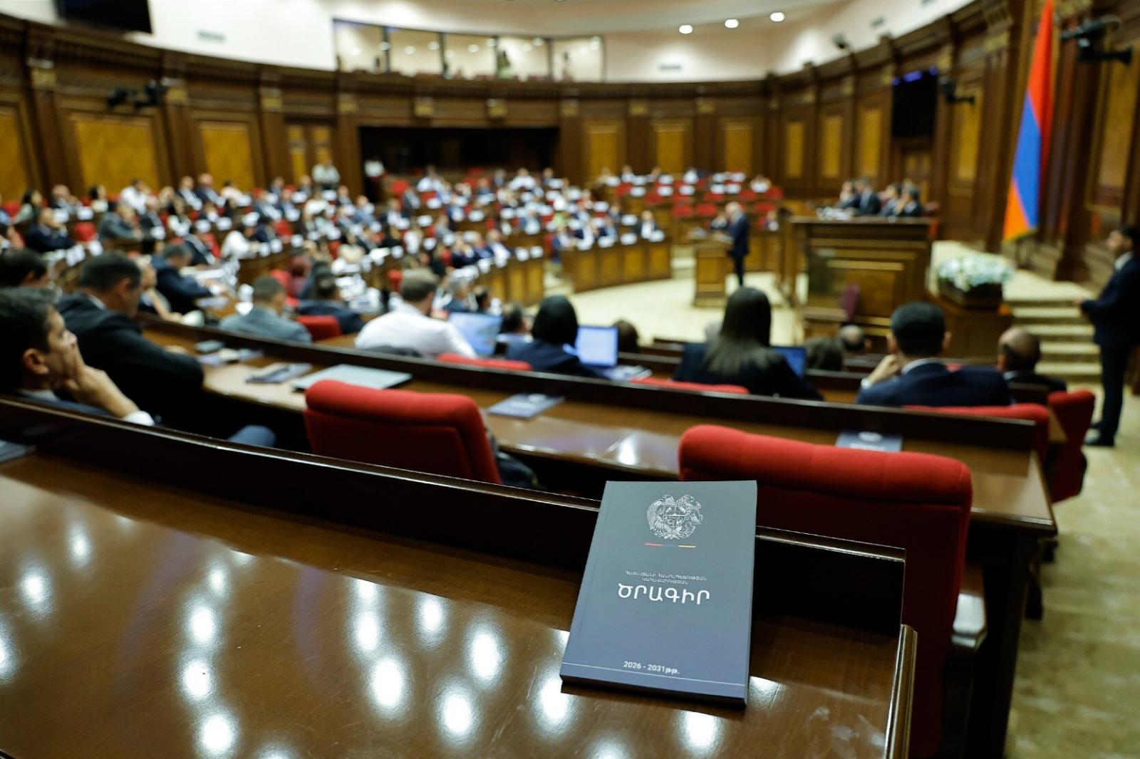 Ermənistan parlamenti 5 illik proqramı təsdiqlədi
