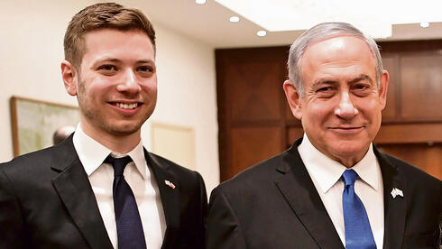 İrandan Netanyahunun oğluna SUİ-QƏSD PLANI: Əşyalarını götürmədən ölkəni TƏRK ETDİ -ŞOK DETALLAR