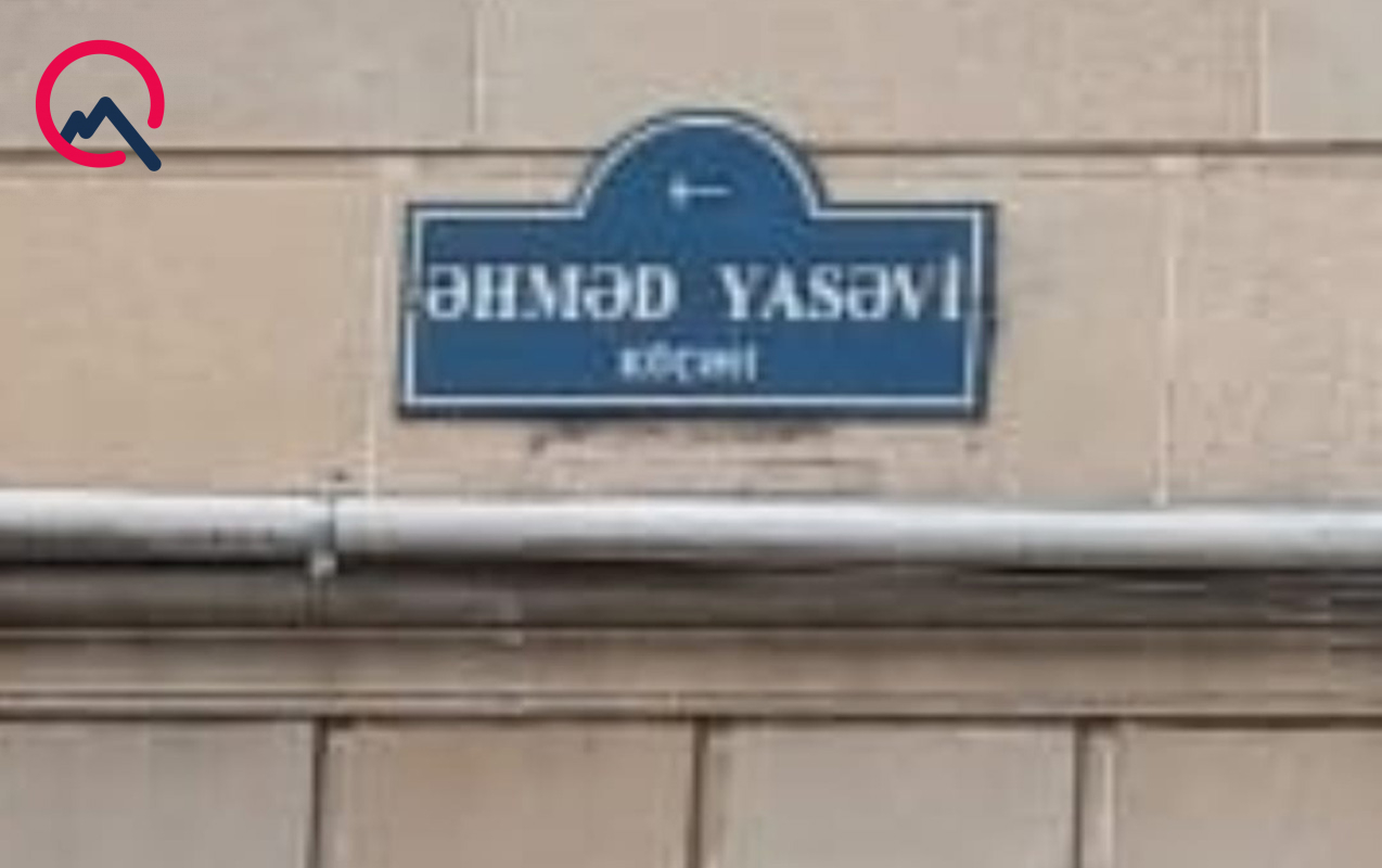 Bakıda küçələrdən birinə Əhməd Yəsəvinin adı verilib