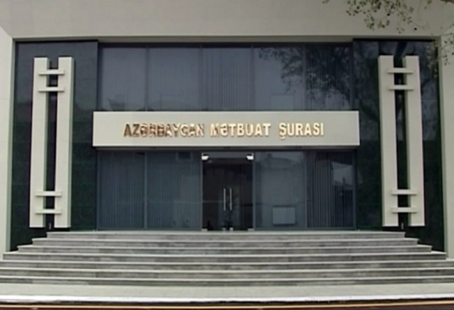 Azərbaycan jurnalistlərinin IX qurultayında Mətbuat Şurası İdarə Heyətinin yeni tərkibi formalaşdırılıb