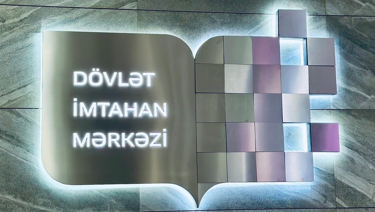 Buraxılış və qəbul imtahanları elektron keçiriləcək? – DİM-dən CAVAB
