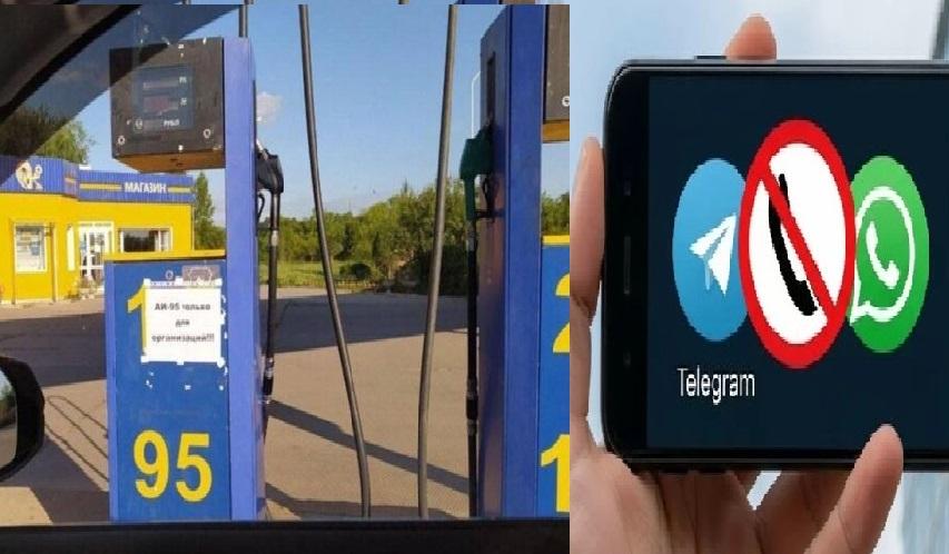 Benzin talonla, “vatsapp” və “teleqram” işləmir... - Rusların “SSRİ arzusu” reallaşır
