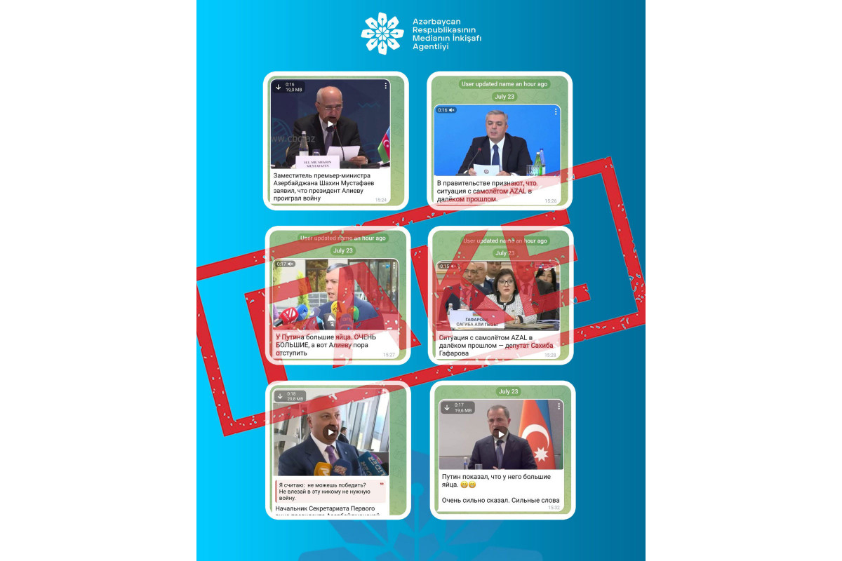 Bir sıra dövlət xadimləri adından saxta açıqlamalar yayılıb