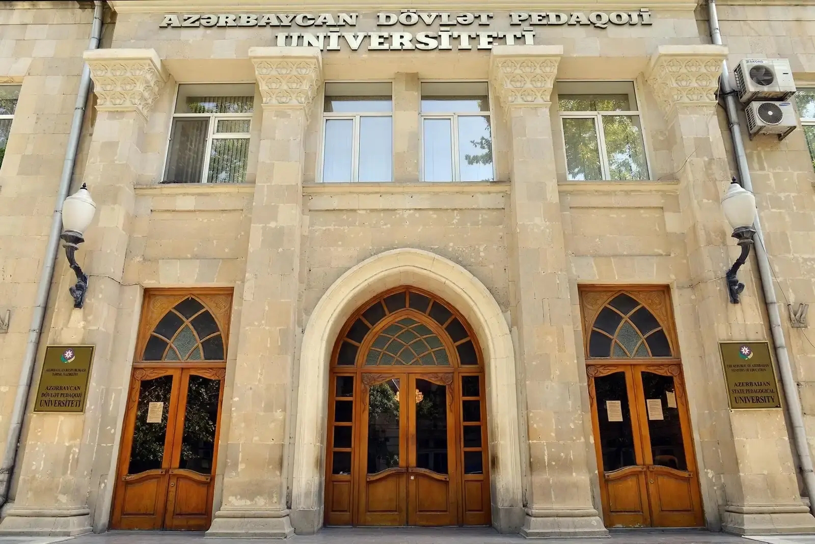 Bu universitetdə təhsil haqqı artırıldı - MƏBLƏĞ