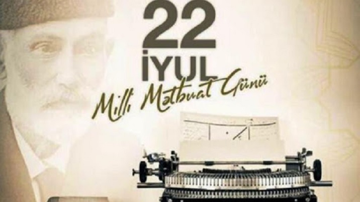 150 yaşlı Azərbaycan mətbuatı