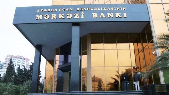 AMB-dən maaş və sosial ödəmə kartları ilə bağlı açıqlama