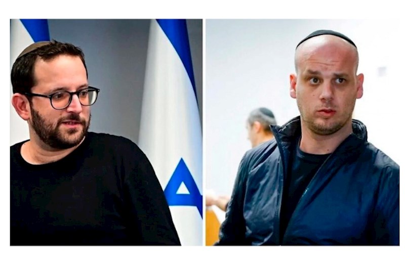 Netanyahunun sözçüsü və müşaviri həbs olundu