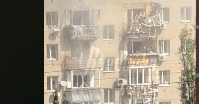 Ukrayna dronları Rostovu vurdu – yaşayış binaları zədələndi, yaralananlar var
