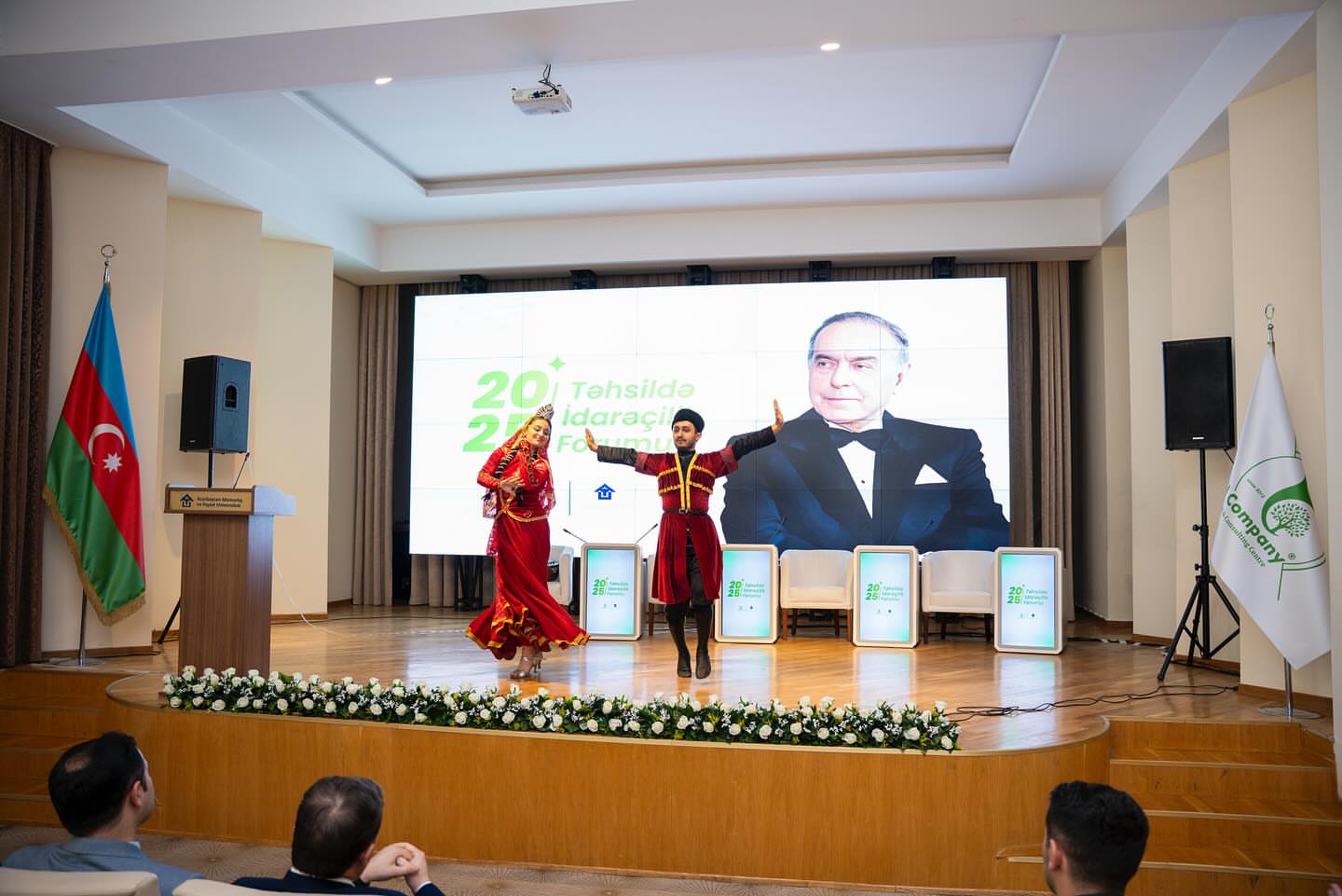 Təhsildə İdarəçilik Forumu-2025 BAKIDA