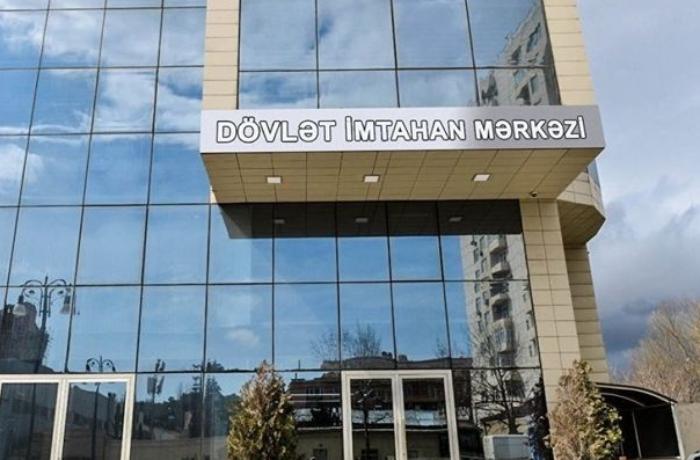 DİM sualları hər il çətinləşdirir — AÇIQLAMA
