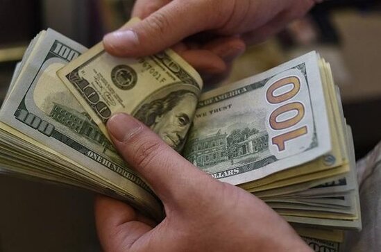 Mərkəzi Bank valyuta ehtiyatlarının həcmini açıqladı – 534 milyon dollar azalıb