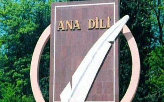 BU GÜN ANA DİLİ GÜNÜDÜR!