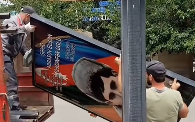 Gəncədə şəhid lövhələrinin yığışdırılması ilə bağlı - Rəsmi açıqlama - Video