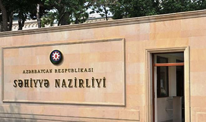 Adı siyahıda olmayan plastik cərrahlarla bağlı rəsmi açıqlama