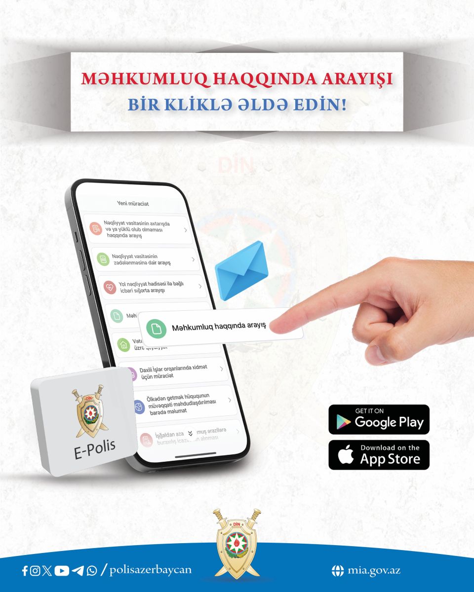 DİN vətəndaşlara göstərdiyi elektron xidmətlərdə yeni mərhələyə keçid edir