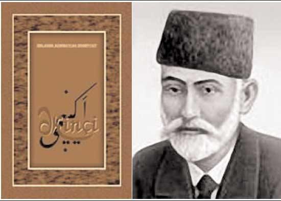 Milli mətbuatın yaranmasından 150 il ötür