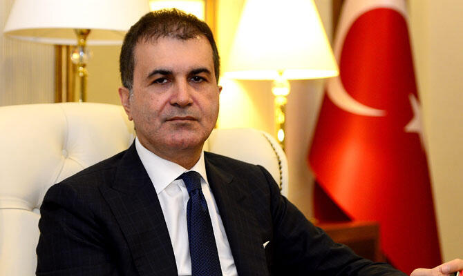 "Vəhşi hücumu qınayırıq"