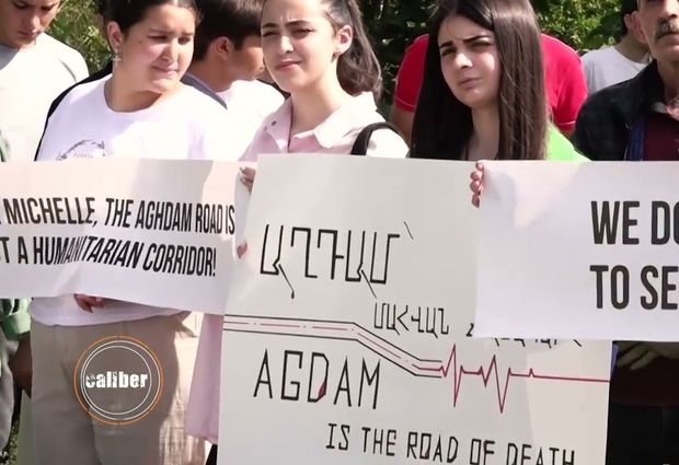 Uqra çayından Həkəriyədək: Ermənilər Qızıl Ordanı ötə biləcəklərmi? - VİDEO