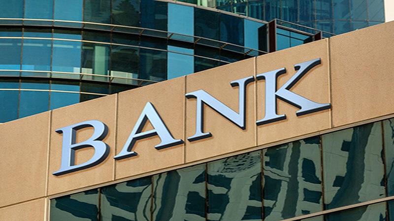 Bayram günlərində fəaliyyət göstərəcək banklar AÇIQLANDI - SİYAHI