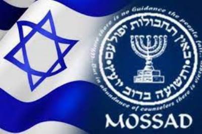 MOSSAD danışıqlardan geri çağırıldı