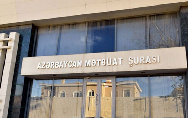 Mətbuat Şurası bəyanat yaydı