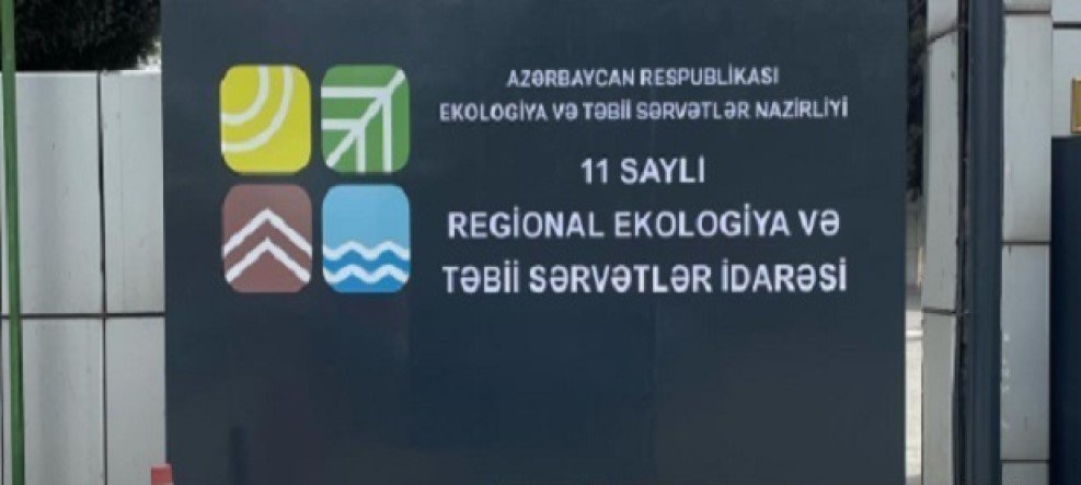 11 saylı Regional Ekologiya İdarəsindən damğa necə oğurlanıb? - İLGİNC İDDİALAR...