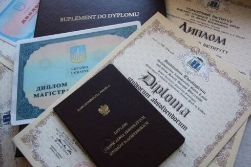 Diplomları hansı qurum verməlidir?