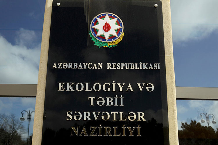 1 saylı Regional Ekologiya və Təbii Sərvətlər İdarəsində GÖZÜBAĞLAYICILIQ... - NAZİRİN NƏZƏRİNƏ...