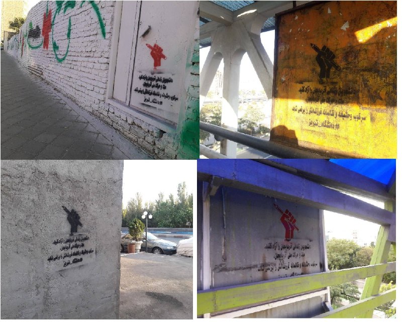 Təbrizdə etirazların qanla yatırılmasına etiraz olaraq aksiya keçirildi