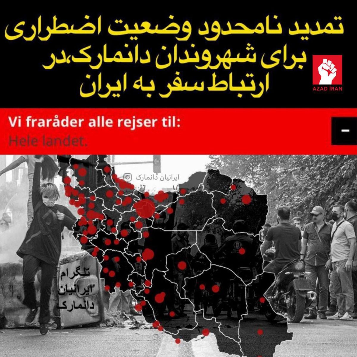 Danimarka öz vətəndaşlarına İrana səfərlə bağlı xəbərdarlıq etdi