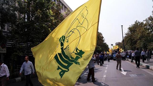 Hizbullah lideri haqqında məlumat verən hər kəsə 7 milyonluq mükafat