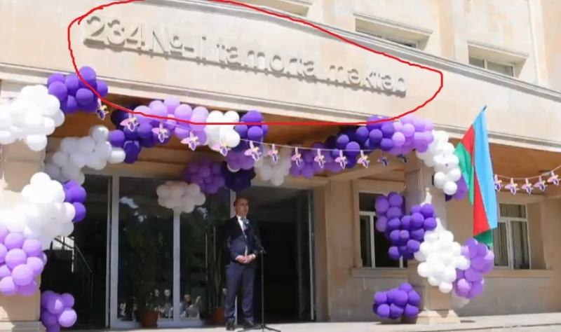 Məktəbin adındakı biabırçı səhvlə bağlı Təhsil Nazirliyindən AÇIQLAMA 