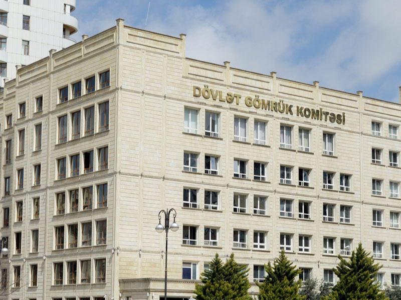 Gömrük Komitəsindən dövlət büdcəsinə nə qədər vəsait köçürülüb? - Səfər Mehdiyev AÇIQLADI  