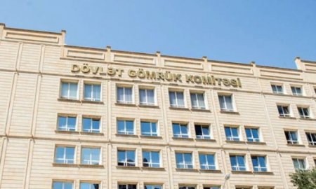 Gömrükdə 300 dollar limiti ləğv edilir? - AKTUAL