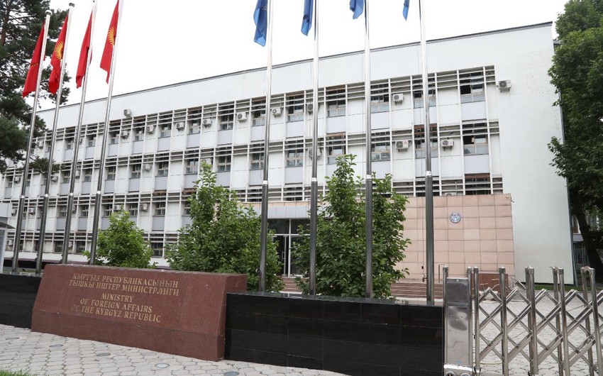 Qırğızıstan Azərbaycanın Britaniyadakı səfirliyinə hücumu pisləyib