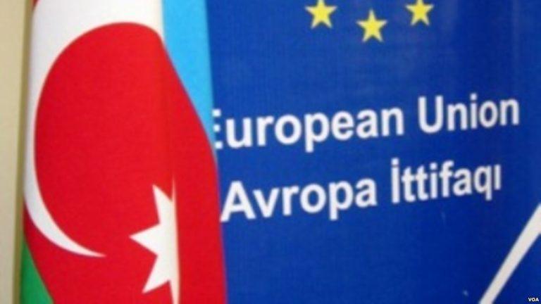 Aİ-Azərbaycan Əməkdaşlıq Şurasının növbəti iclasının vaxtı məlum olub