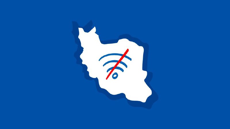 İranda internet kəsildi