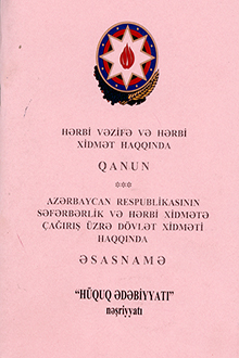Çağırış vərəqəsi olmadan Qarabağ qazisini kim çağırır?