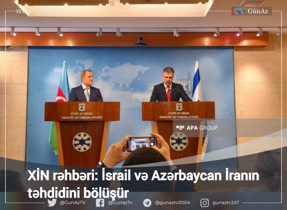 Azərbaycan və İsrail XİN-dən BƏYANAT: İran regional təhdiddir